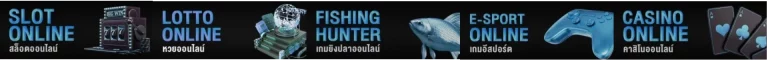 เว็บ edo 89
